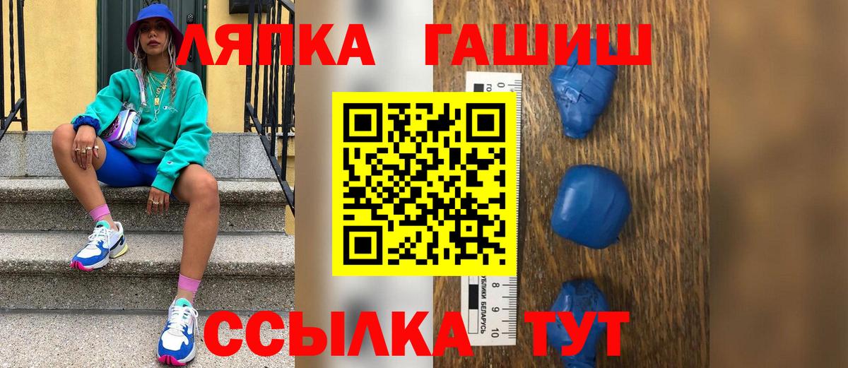 Галлюциногенные грибы Тула