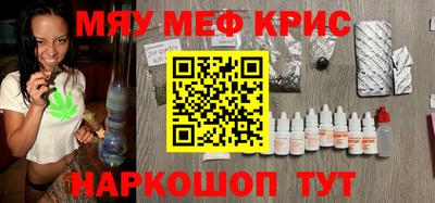 марки lsd Можайск