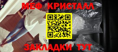 бошки Можга