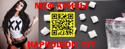 ECSTASY Моздок