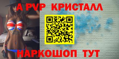 бошки Можга