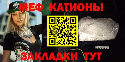 ECSTASY Моздок
