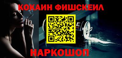 ECSTASY Моздок