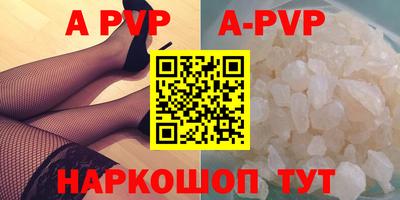 ECSTASY Моздок
