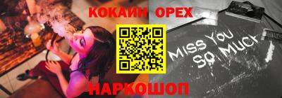 ECSTASY Моздок