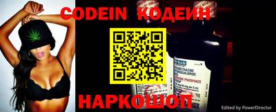 марки lsd Можайск