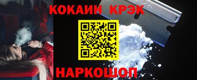 бошки Можга