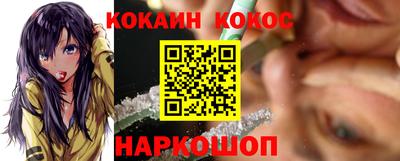 ECSTASY Моздок