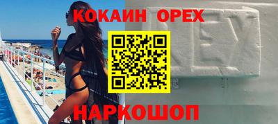 ECSTASY Моздок