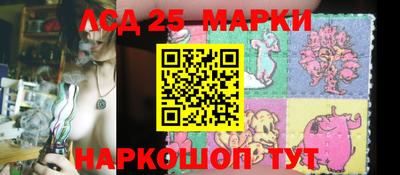 бошки Можга