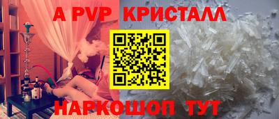 ECSTASY Моздок