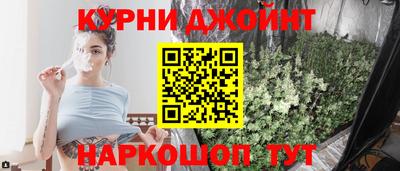 марки lsd Можайск