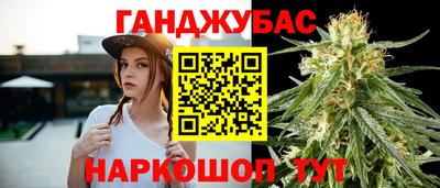 марки lsd Можайск
