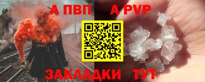 бошки Можга