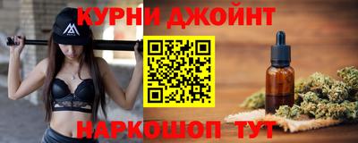 марки lsd Можайск