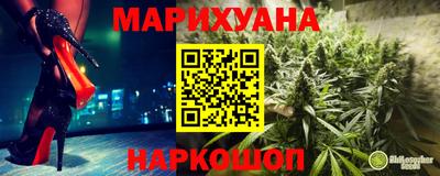 бошки Можга