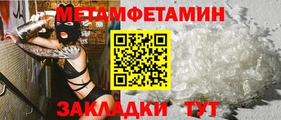 ECSTASY Моздок