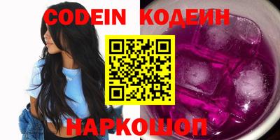 бошки Можга