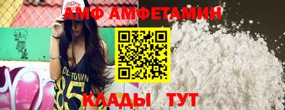 ECSTASY Моздок
