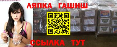бошки Можга