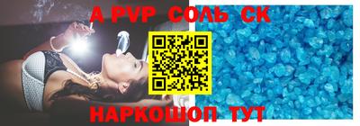 ПСИЛОЦИБИНОВЫЕ ГРИБЫ Наро-Фоминск