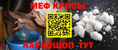 ECSTASY Моздок