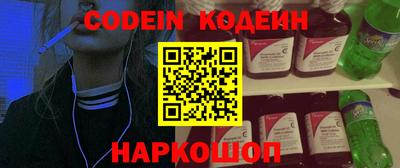 бошки Можга
