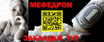 марки lsd Можайск