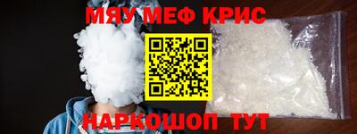 бошки Можга