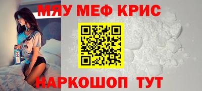 ECSTASY Моздок