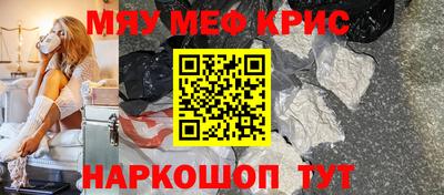 ECSTASY Моздок